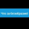 User's mood (NDA) 22