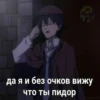 bungou stray dogs🤍 20