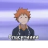 Стоп кадры от @GirlTHE7TEEN by @fStikBot 15