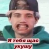 ♥️??American бYлички??♥️ 19