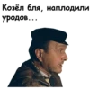 Брат-2 :: @animesticks 21