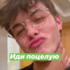 ♥️??American бYлички??♥️ 20