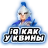 @chatclashofclans 7