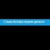 User's mood (NDA) 24