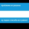 User's mood (NDA) 25