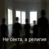 Больше стиков тYт: @stikery4 18