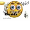 Arab Shitpost 21