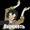 bungou stray dogs🤍 22