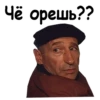 Брат-2 :: @animesticks 22