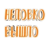 HEJOBKO BLIMMO
