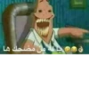 Arab Shitpost 23