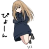 @anime_stickerr МилаR тRн 23