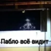 Больше стиков тYт: @stikery4 19