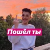 ♥️??American бYлички??♥️ 22