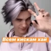 ♥️??American бYлички??♥️ 24