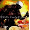 Arab Shitpost 24