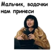 Брат-2 :: @animesticks 24
