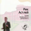 шевацитатникпак @sheva_quotes 25