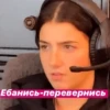 ♥️??American бYлички??♥️ 26