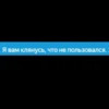 User's mood (NDA) 26