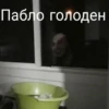 Больше стиков тYт: @stikery4 20