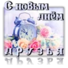 .｡.:*✧[furiya]✧*:. 26