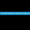 User's mood (NDA) 30