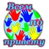 .｡.:*✧[furiya]✧*:. 29