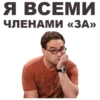 Big Bang Theory @eeZee_stickers 28