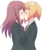 kiss 16