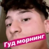 ♥️??American бYлички??♥️ 28