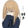 @anime_stickerr МилаR тRн 27