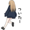 @anime_stickerr МилаR тRн 28