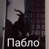 Больше стиков тYт: @stikery4 21