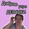 ♥️??American бYлички??♥️ 29