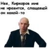 Брат-2 :: @animesticks 27