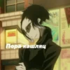 bungou stray dogs🤍 29