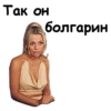 Брат-2 :: @animesticks 28