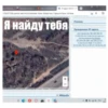 Black Яйца 5
