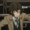 @Deku_uwu, тот самый пак стиков 6