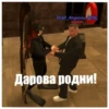 Black Яйца 7