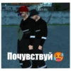 Black Яйца 10