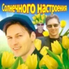 Стикеры @stikerk877 7