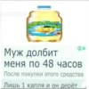 @hollow_white's pack 6 11