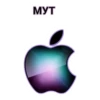ЧАТ apple 5