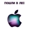 ЧАТ apple 6