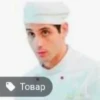 Больше стиков тYт: @stikery4 9