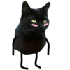 اه