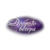 Привет от канала @tvoe_video 9