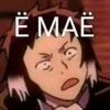 @Deku_uwu, тот самый пак стиков 17
